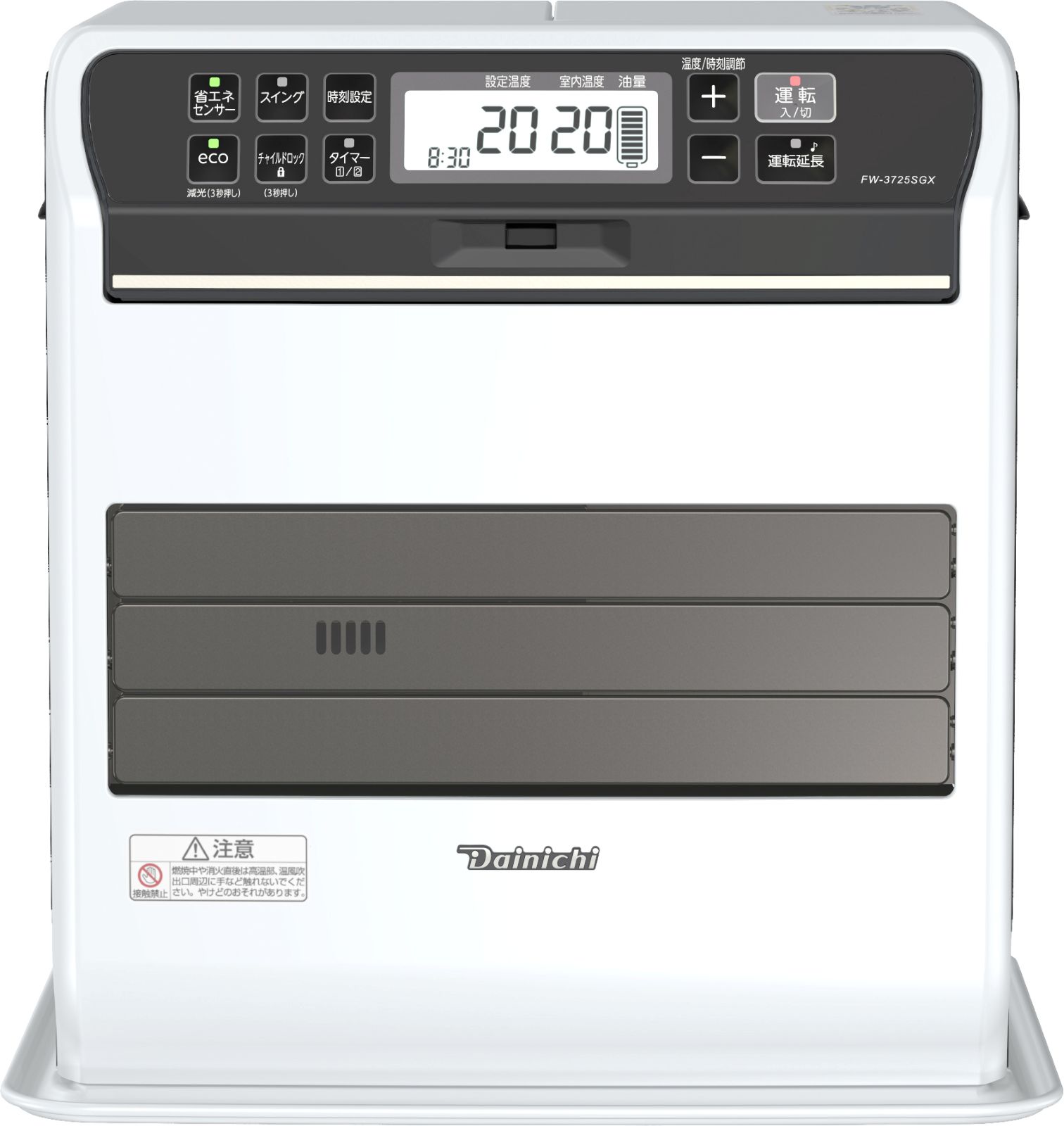 ダイニチ工業 DAINICHI 家庭用石油ファンヒーター SGX TYPE［プレミアムマットホワイト］FW-3725SGX-W