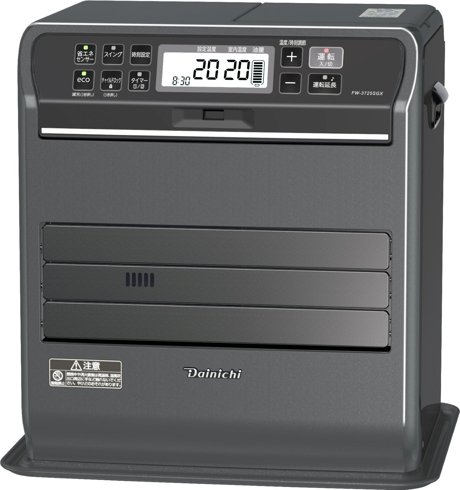 ダイニチ工業 DAINICHI 家庭用石油ファンヒーター SGX TYPE［ストーンブラック］FW-3725SGX-K