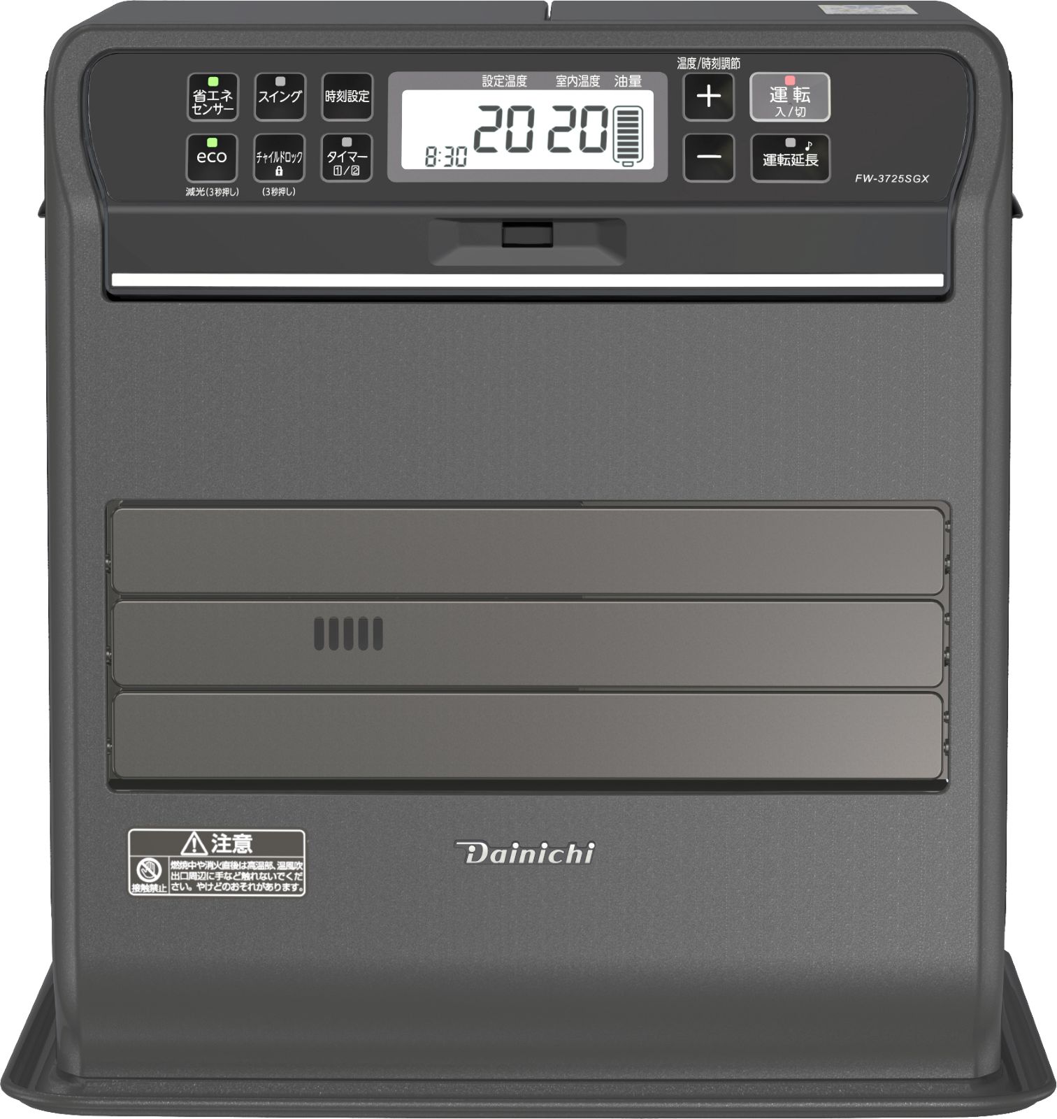 ダイニチ工業 DAINICHI 家庭用石油ファンヒーター SGX TYPE［ストーンブラック］FW-3725SGX-K