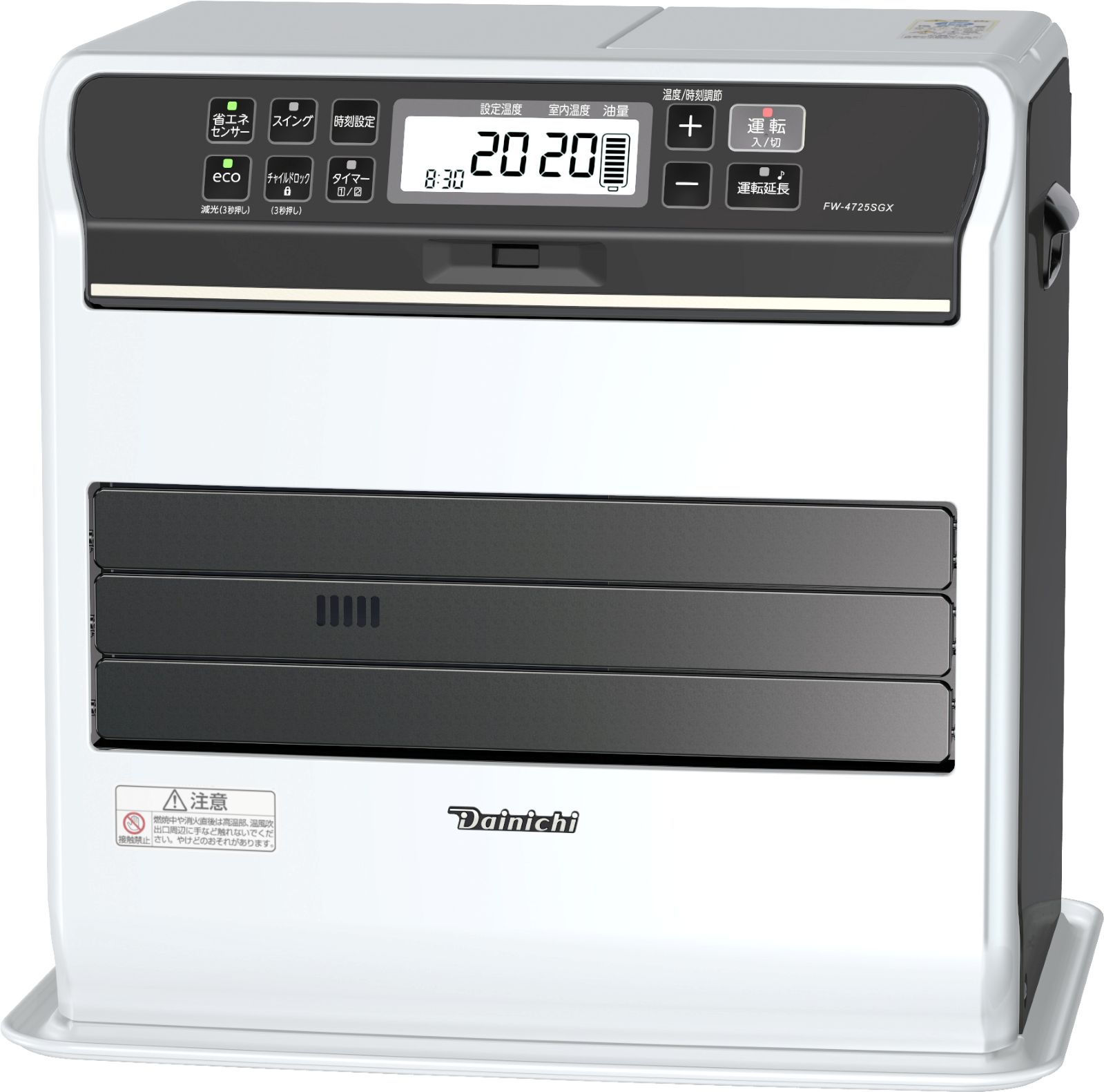 ダイニチ工業 DAINICHI 家庭用石油ファンヒーター SGX TYPE［プレミアムマットホワイト］FW-4725SGX-W