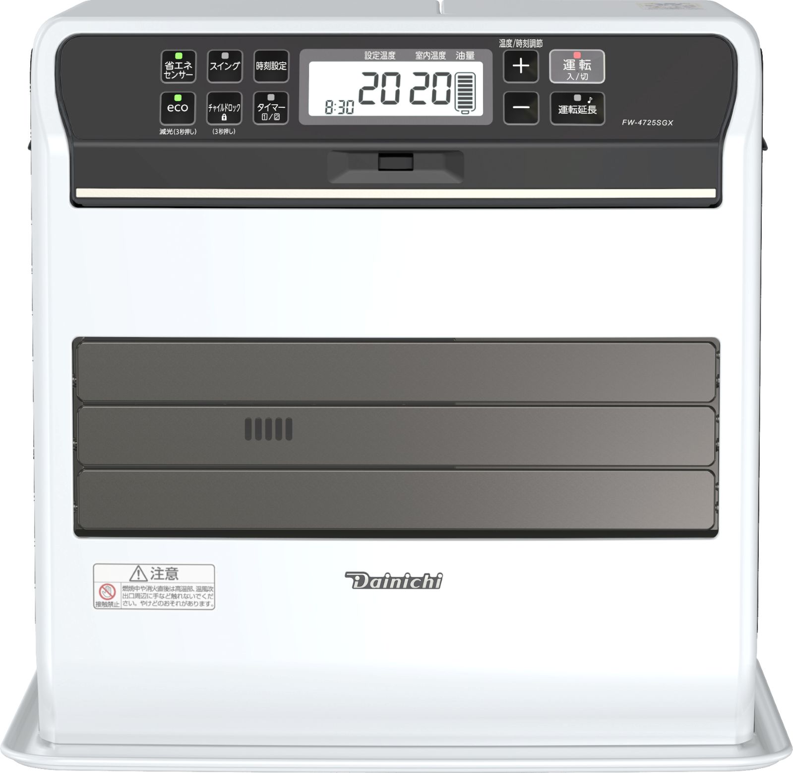 ダイニチ工業 DAINICHI 家庭用石油ファンヒーター SGX TYPE［プレミアムマットホワイト］FW-4725SGX-W