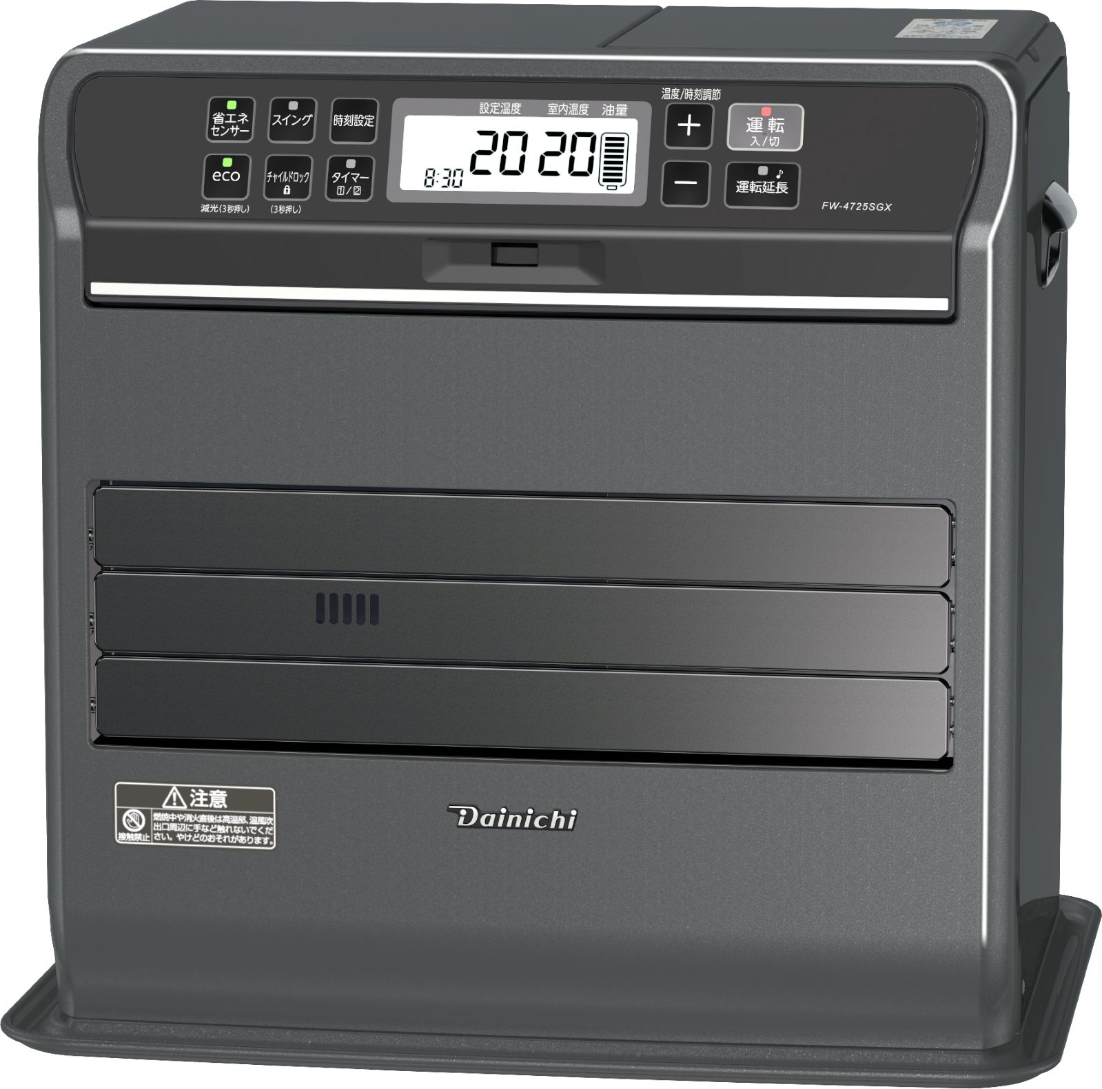 ダイニチ工業 DAINICHI 家庭用石油ファンヒーター SGX TYPE［ストーンブラック］FW-4725SGX-K