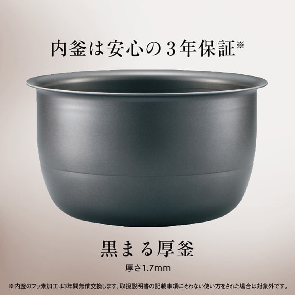 NW-YD10-WA ●象印 圧力IH炊飯ジャー 極め炊き 5.5合炊き [ホワイト] (NW-YD10)
