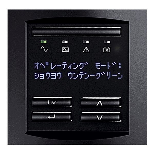 SMT500J3W  Smart-UPS 500 LCD 100V 【3年保証付きモデル】