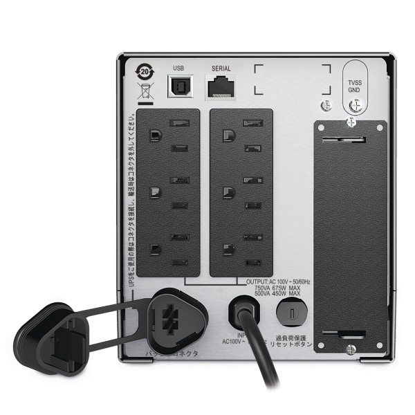 SMT500J5W  Smart-UPS 500 LCD 100V 【5年保証付きモデル】