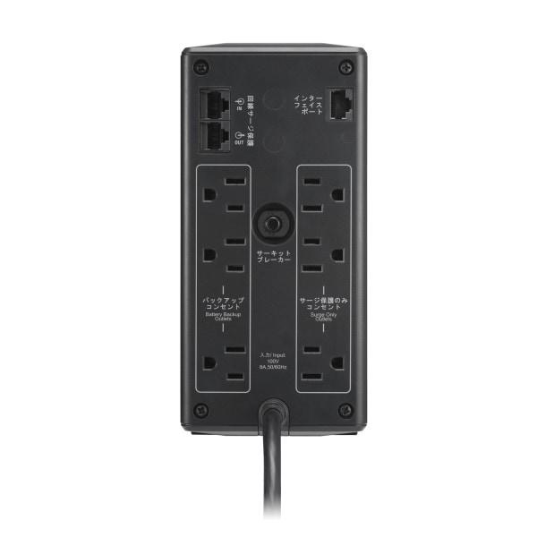 APC RS 400VA Sinewave Battery Backup 100V 5年保証モデル BR400S-JP5W