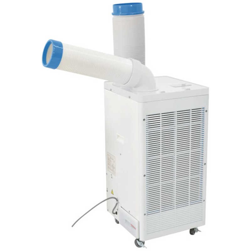 東証上場の安心企業 SPC-25ACN ●日動工業 スポットクーラー (ジェットノズル付) 100V 送料無料!(沖縄・離島配送不可)