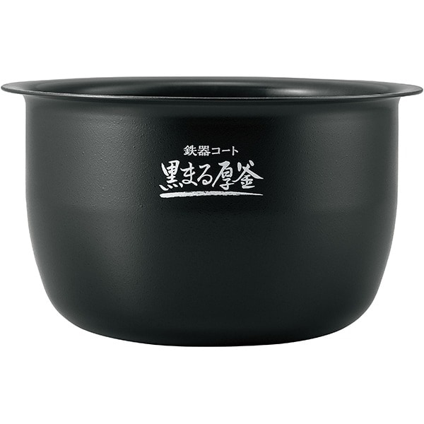 NW-BA10-BA　●象印 圧力IH炊飯ジャー 極め炊き 5.5合炊き［ブラック］(NW-BA10）