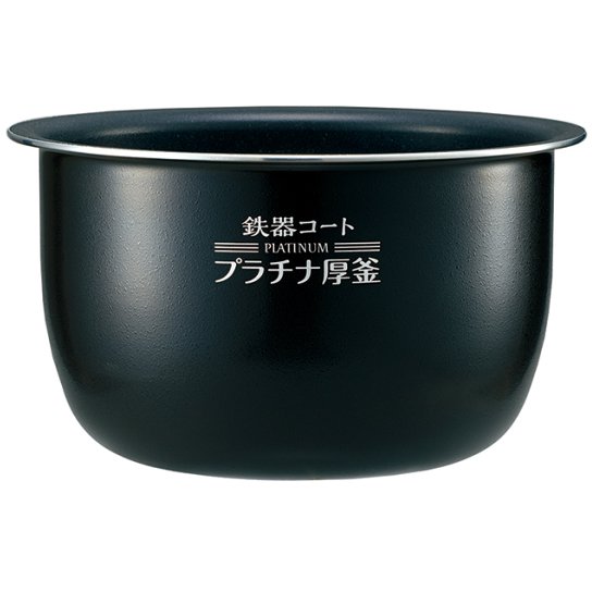 NP-BK10-WA ○象印 圧力IH炊飯ジャー 極め炊き (5.5合炊き) [ホワイト