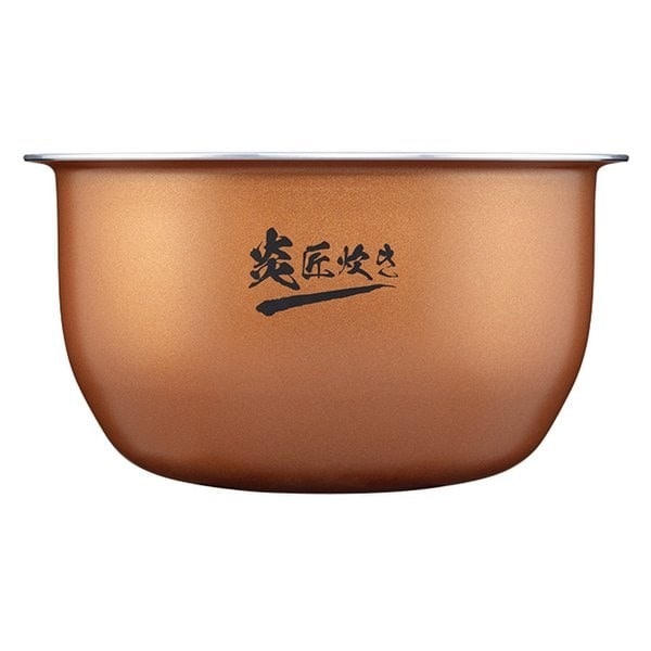 RC-10VRT-W○東芝 真空圧力IH炊飯器 炎匠炊き 5.5合［ホワイト］（RC