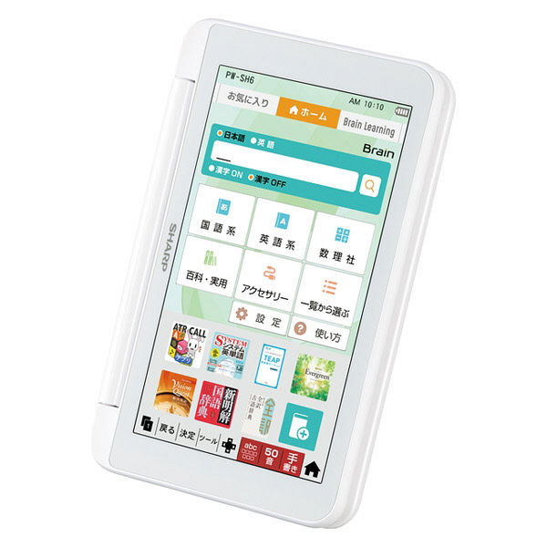 SHARP PW-GX500 モバイル学習ツール Amazon.co.jp: SHARP モバイル学習ツール 受験Brain PW-GX500