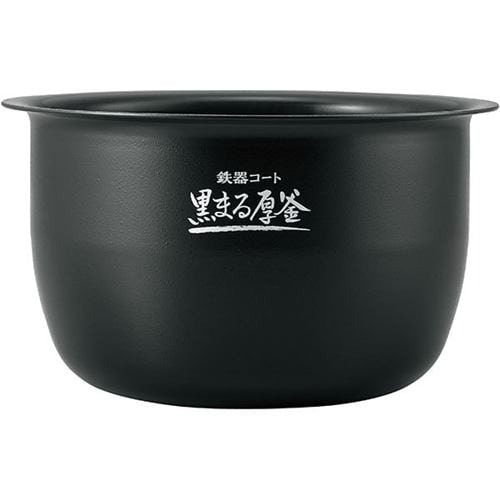 NW-CB10-BA ○象印 極め炊き 圧力IH炊飯ジャー 鉄器コート黒まる厚釜
