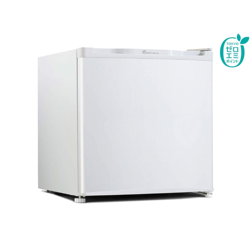 TOHOTAIYO ウィンコド　冷蔵庫 1ドア 46L 右開き/左開き付け替えタイプ 幅47cm TH-46L1-WH [ホワイト]
