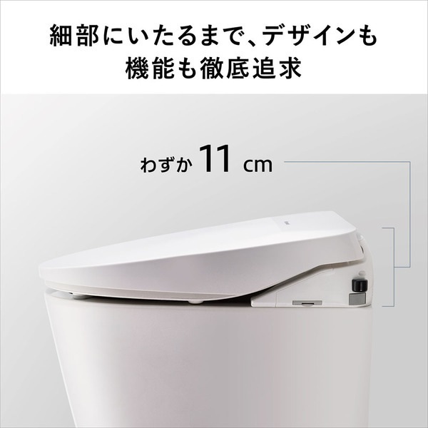 DL-RQTK20-WS ○Panasonic（パナソニック） 瞬間式温水洗浄便座 