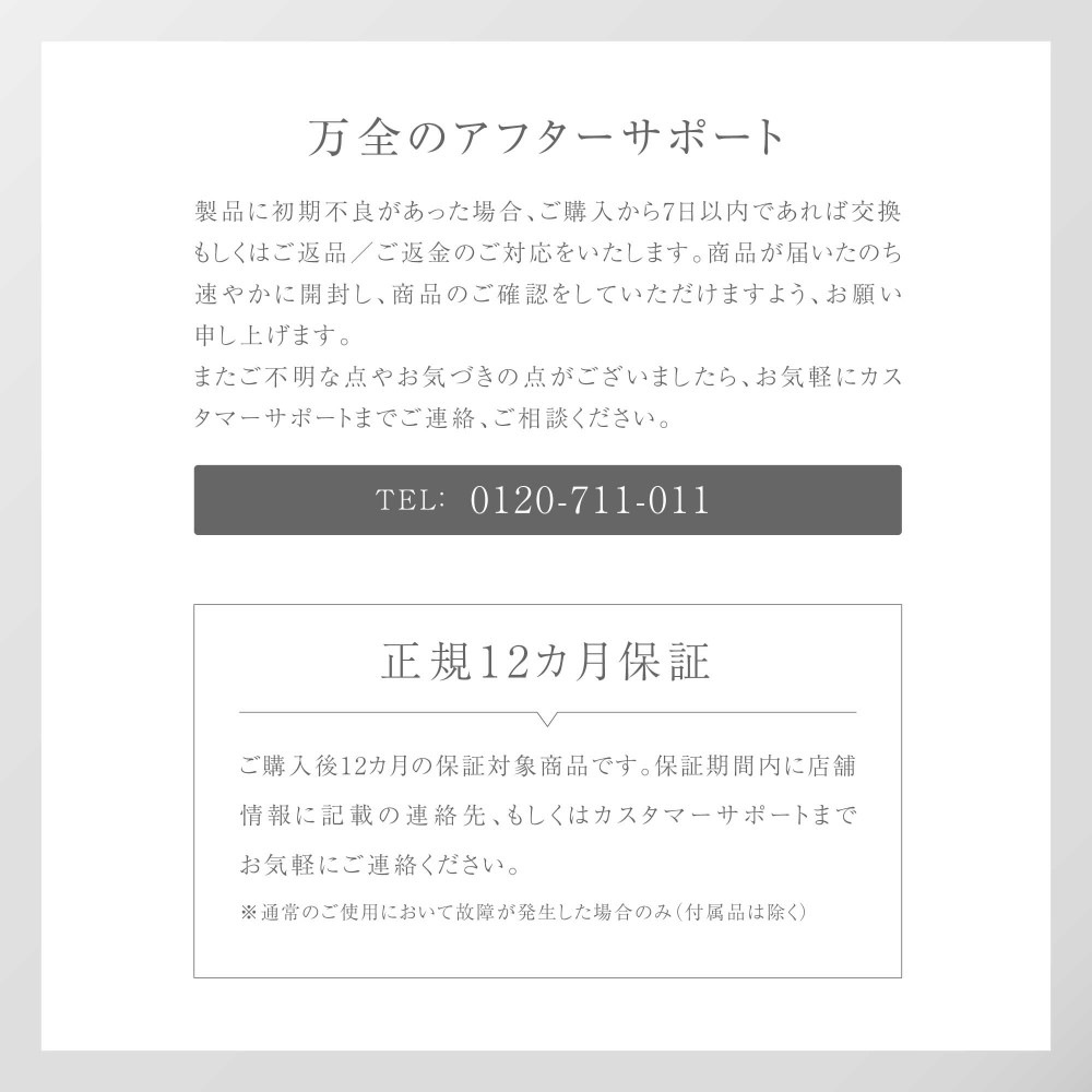 ●WAVEWAVE EMS Slim Esthe  (WAVEWAVE016)