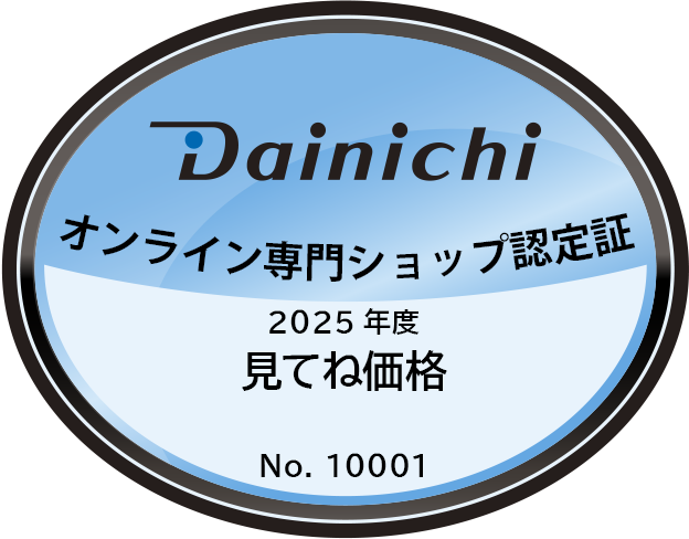 ■ダイニチ工業 DAINICHI 家庭用石油ファンヒーター [ムーンホワイト] FW-4625L-W