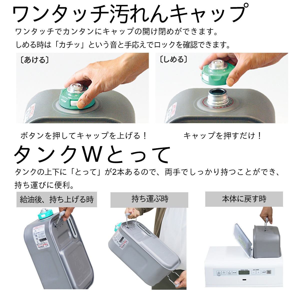 □ダイニチ工業 DAINICHI 家庭用石油ファンヒーター [ムーンホワイト