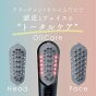 ●WAVEWAVE Scalp Brush Professional (WAVEWAVE011PRO)