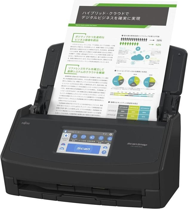 FUJITSU ScanSnap iX1600 スキャンスナップ スキャナー 良好Z10465635