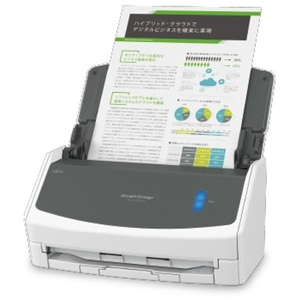PFU ScanSnap iX1400 FI-IX1400A [ホワイト] | PC・ソフトウェア・周辺