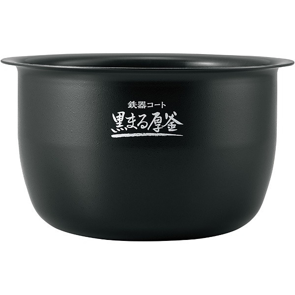 NW-CA10-BA ○象印 極め炊き 圧力IH炊飯ジャー 鉄器コート黒まる厚釜 
