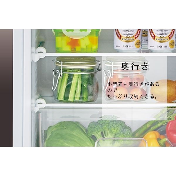 ハイセンス HR-B95A　 2ドア冷蔵庫 (93L・右開き)　ホワイト