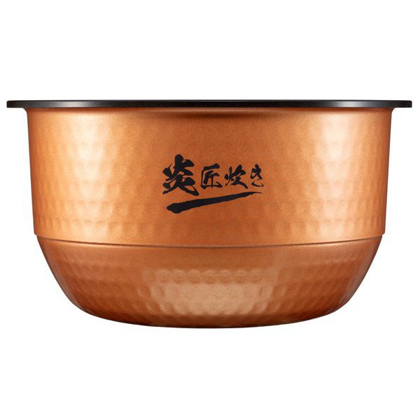 RC-10VST-W○東芝 真空圧力IH炊飯器 炎匠炊き 5.5合［ホワイト］（RC