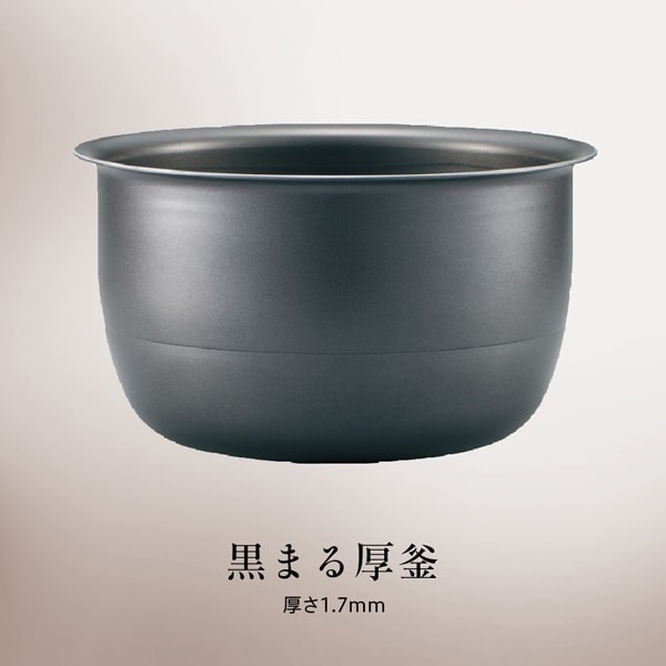 NW-QB10-BZ ●象印 極め炊き IH炊飯ジャー (5.5合炊き) [スレートブラック] (NW-QB10)