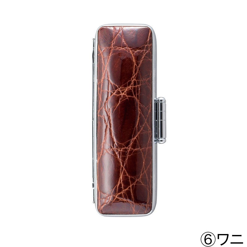認印 直径1.05cm 本象牙〜最高級本象牙 姓縦彫り（188001/188008/188015）
