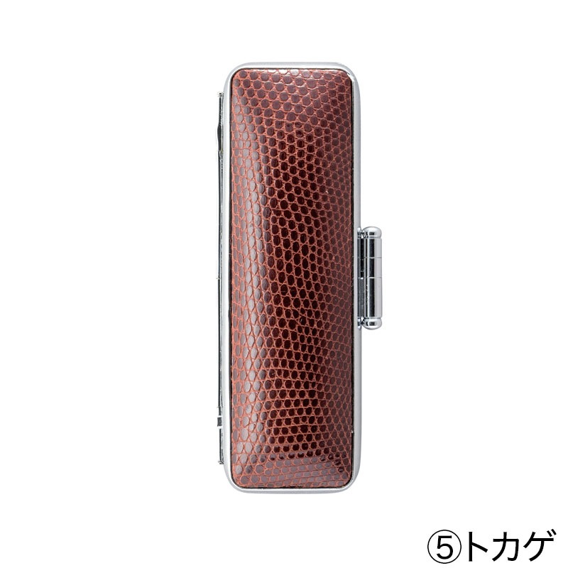 社印 2.4cm 国産高級つげ (188221)