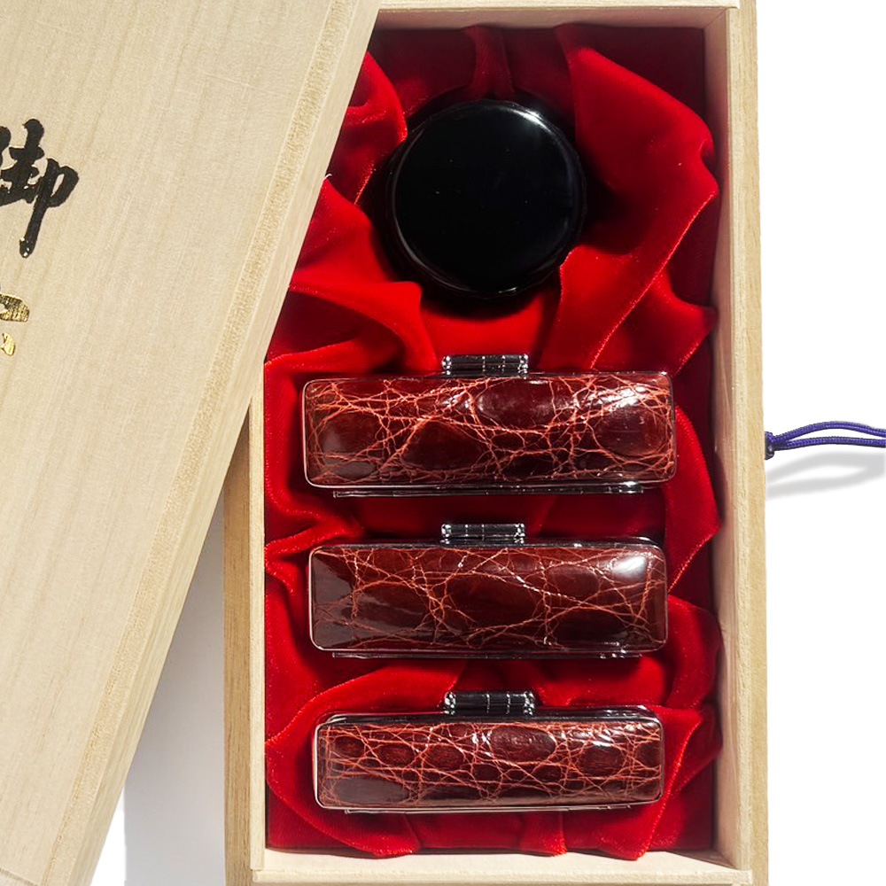 御守護印法人3印セット 実印2.1cm/銀行印1.8cm/社印 2.4ｃｍ角 最高級本象牙(188206)