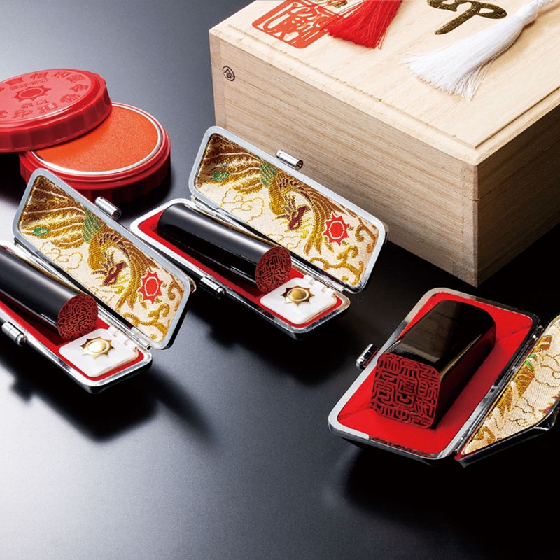 御守護印法人3印セット 実印1.8cm/銀行印1.8cm/社印 2.4ｃｍ角 高級黒水牛(188208)