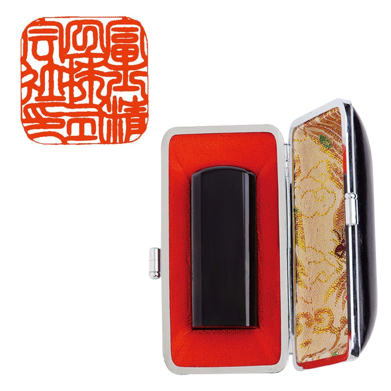 御守護印法人3印セット 実印1.8cm/銀行印1.8cm/社印 2.4ｃｍ角 高級黒水牛(188208)