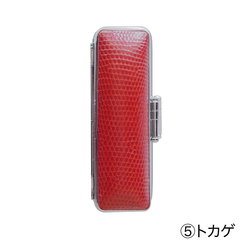 会社実印 1.8cm 国産高級つげ (188220)