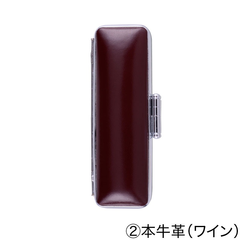 会社実印 1.8cm 国産高級つげ (188220)