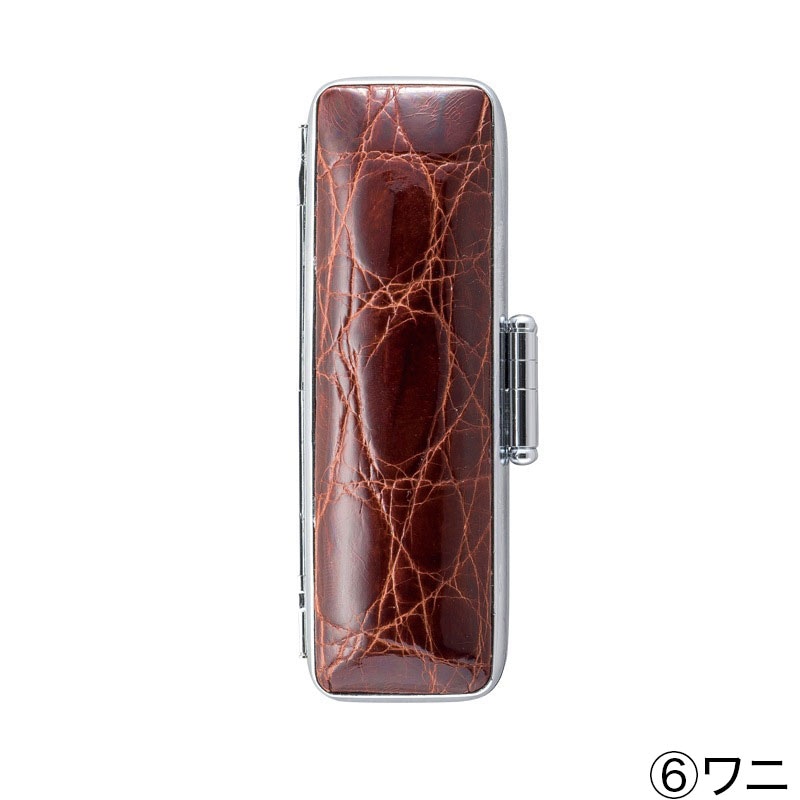 実印 直径1.8cm 国産高級つげ 姓名縦彫り(188033)