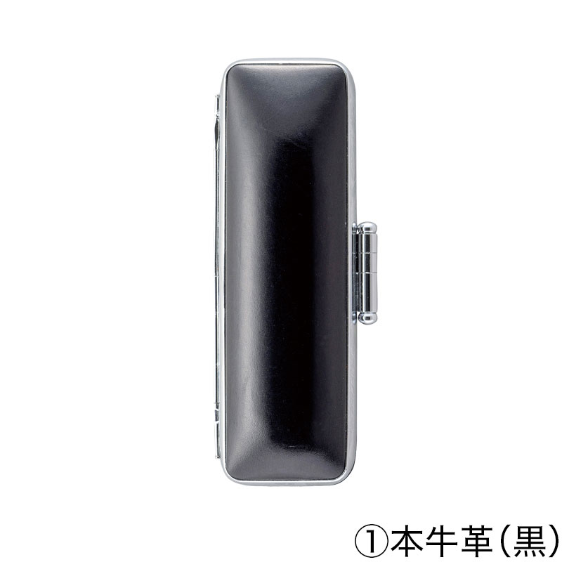 会社銀行印 1.8cm 高級黒水牛(188222)