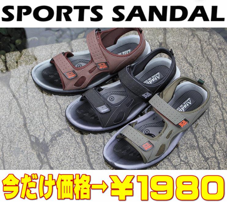 ��� ���ݡ��� ������� ��ȿȯ ���� ���� ���� ���ե������� �֥�å� �֥饦�� ������ 140 24.5cm��28.0cm