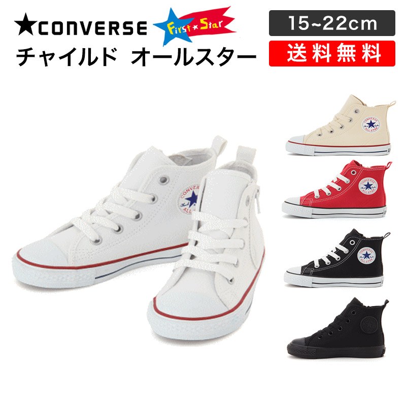 ����̵�� ����С��� ���㥤��� �����륹���� �ϥ����å� nz hi �������顼 ���� �Ҷ� ���å� ����˥� ���ˡ����� ���塼�� �Ҷ��� �� �� �� �ץ쥼��� �̱� �̳� ������ �֥�å� �ۥ磻�� ��å� ��Υ������� ���ץƥ�����