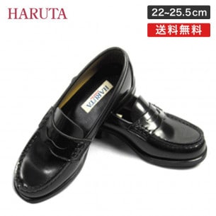 ϥ륿 HARUTA 4505 ֥å ϥ륿 ǥ ե ҡ륢å 3E    ̳    ꥯ롼   22.5cm 23cm 23.5cm 24cm 24.5cm 25cm 25.5cm