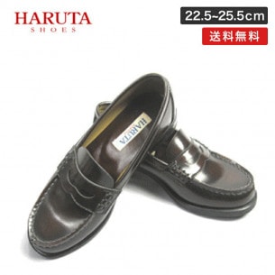 ϥ륿 HARUTA 4505 ޥ ϥ륿 ǥ ե ҡ륢å 3E    ̳    ꥯ롼   22.5cm 23cm 23.5cm 24cm 24.5cm 25cm 25.5cm