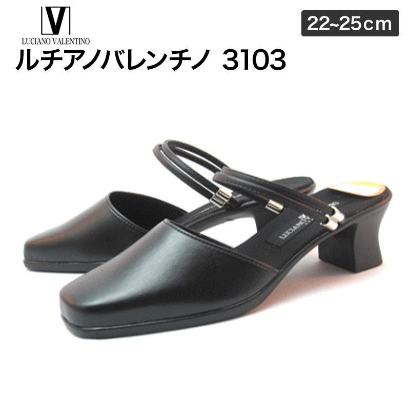 Ķ�ò��ڥ������ ������ΥХ����� 3103 �֥�å� ���������ҡ��� ��ǥ������������ �ߥ塼�� 2WAY�ڣӡ��̡̣�