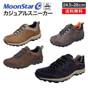 ̵   ɿ 奢륹ˡ ȥå󥰥塼 SPLT M151ࡼ󥹥 ץꥹ å  ɿ ɳ    ֥饦 ֥å ͥӡ 4 ̶ ̳ ȿ 24.5cm 25cm 25.5cm 26cm 26.5cm 27cm 27.5cm 28cm