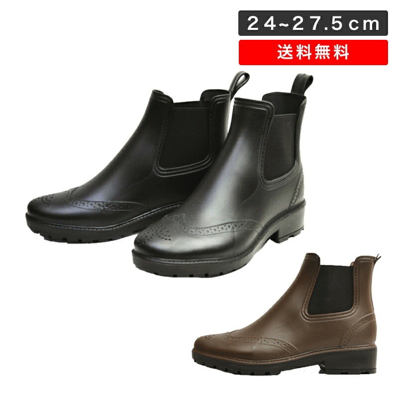 ȥå  쥤֡ 쥤󥷥塼 ɥ֡ ɿ 󥰥å Ρ֡ С塼 Ĺ   »η    ̶ ̳ ӥͥ 󥺥塼 tr744 ֥å ֥饦 25cm 25.5cm 26cm 26.5cm 27cm 27.5cm 28cm