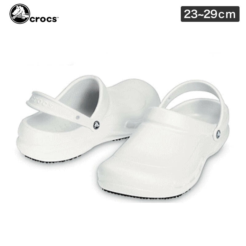 �����å��� �����ä��� bistro �ӥ��ȥ� ���ߤ���  10075 �ۥ磻�� ���å��� ��˼ ���� ���å����塼�� ������ ��˥��å��� ������� ��ǥ����� ��󥺡��� �礭�������� �˽����� 23cm 24cm 25cm 26cm 27cm 28cm 29cm