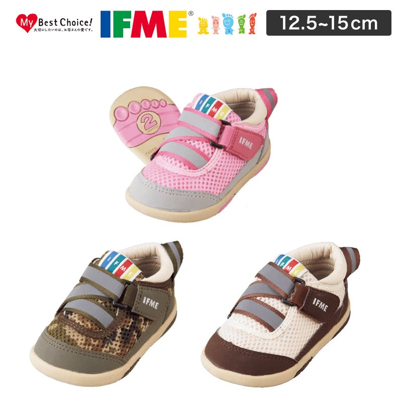 ���եߡ� ���å� ���ˡ����� �٥ӡ����塼�� 22-4700 �ɣƣͣ� �ե������ȥ��塼�� ���եߡ��饤�� �Ҷ��� �������� IFME�ڥ١�����ۡڥ������ۡڥԥ󥯡�(12.5cm��15cm)