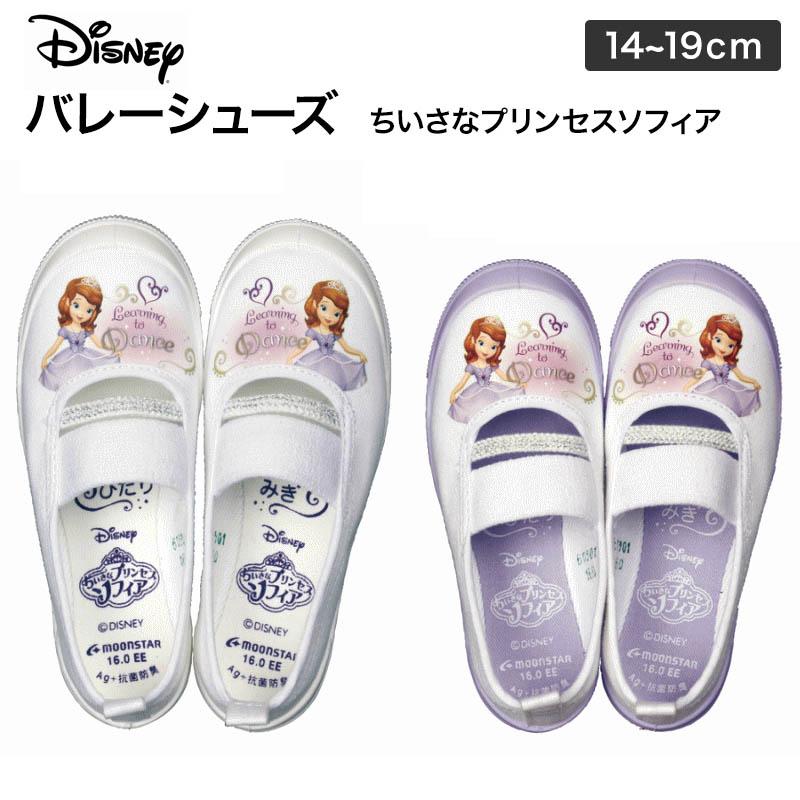 �������ʥץ�󥻥����ե��� �Х졼���塼�� 01 ���å� ���ˡ����� �ǥ����ˡ� ���λ� ������ ������ �������� �� �� �ۥ磻�� �ѡ��ץ� �ࡼ�󥹥��� �ץ쥼��� ������ ���� �巤 �ݰ�� ���ձ� 14cm 15cm 16cm 17cm 18cm 19cm