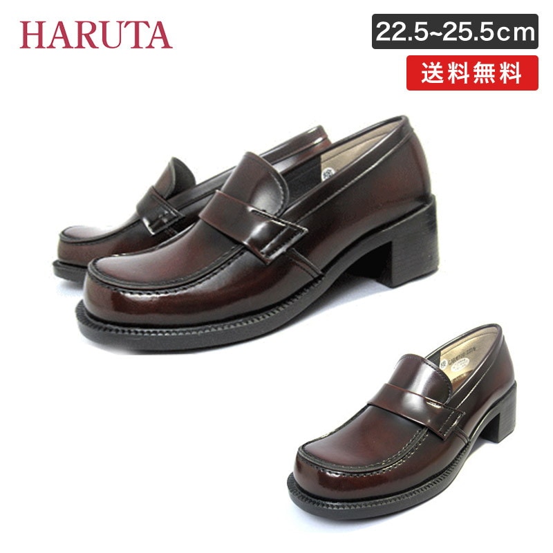 ϥ륿 HARUTA 4710 ޥ ϥ륿 ǥ ե ҡ륢å 3E    ̳    ꥯ롼   22.5cm 23cm 23.5cm 24cm 24.5cm 25cm 25.5cm