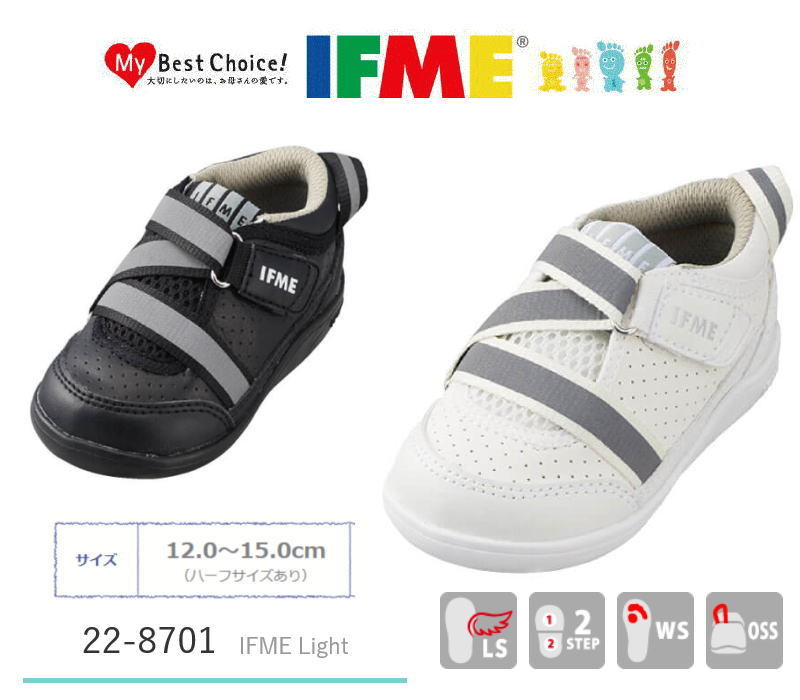 ���եߡ� �ɣƣͣ� 8701 6700 ���å� �٥ӡ����ˡ����� �������� ���塼�� ��ư�� �������� �ץ쥼��� �١����å� �����奢�� �ˤλ� ���λ� �֥�å� �ۥ磻�� �ե����ޥ� ������� ��ʿ­ ��ȿ���� �̱� 12cm 12.5cm 13cm 13.5cm 14cm 14.5cm 15cm