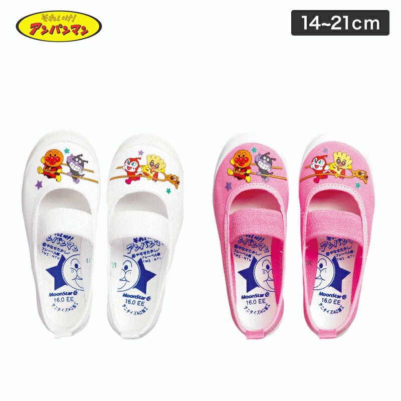 ����ѥ�ޥ� �Х졼 02 ������ ������ �� ���� �ù� ���å� ����˥� ���塼�� �������� ���ش� ���� �ץ쥼��ȡʥ��ˡ��������ݰ�� ���ձ� �� �ۥ磻�� �ԥ� 15�����19��� �Х�����ޥ� �ɥ������� ����������